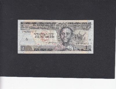 Beschrijving voorzijde: COW